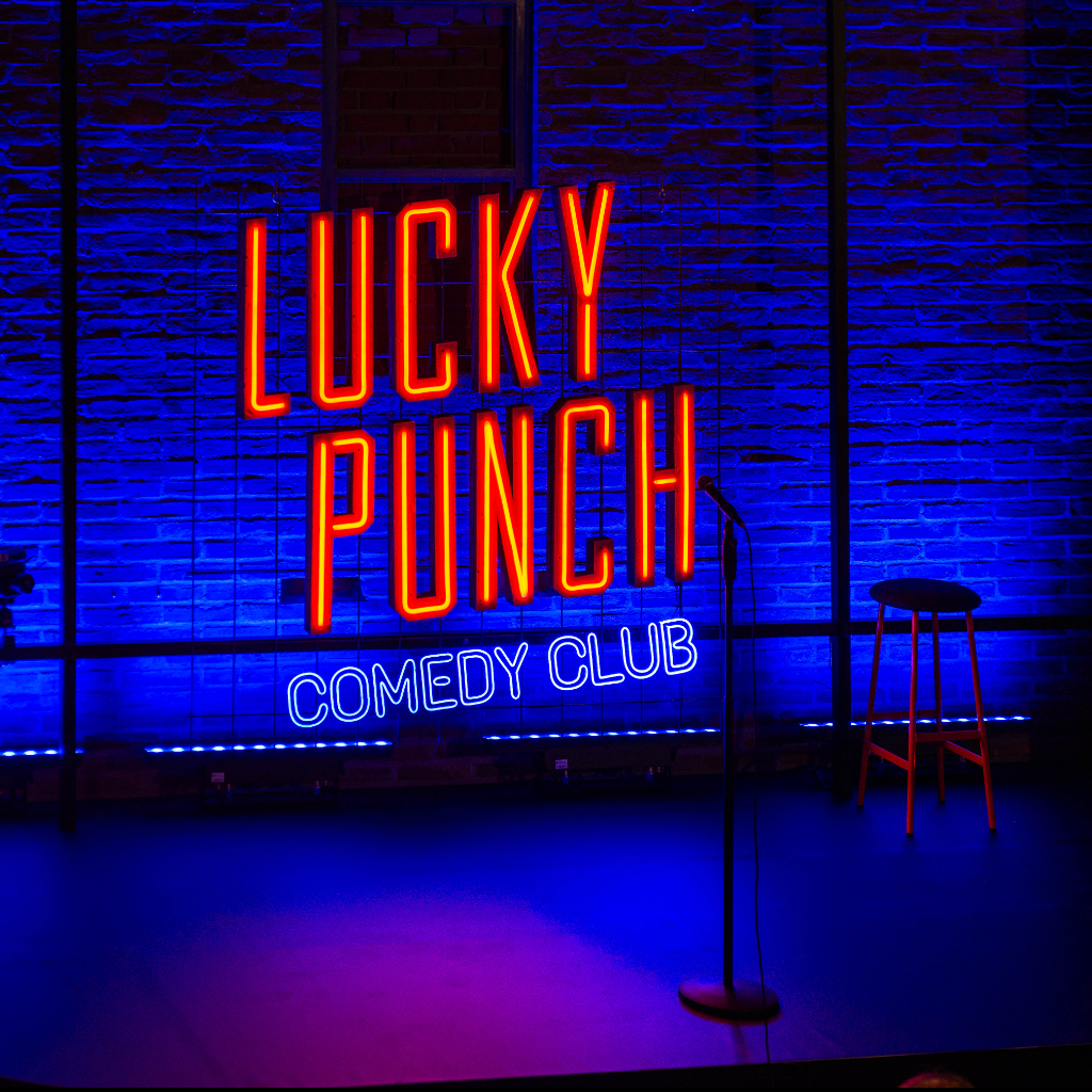 Standup Republic - title - location - date
